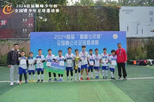 汇赢国际